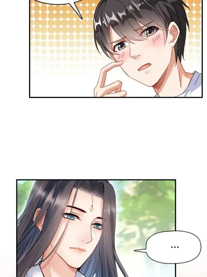 Read Cultivation Chat Group chapter 204 image 12 on Lezhin