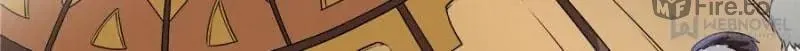 Read Cultivation Chat Group chapter 204 image 44 on Lezhin