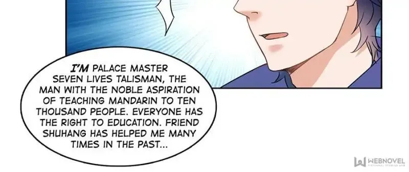 Read Cultivation Chat Group chapter 205 image 10 on Lezhin