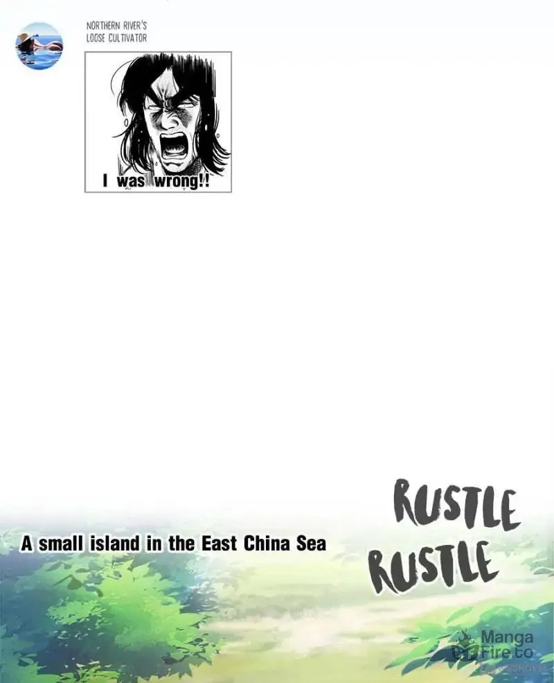 Read Cultivation Chat Group chapter 205 image 29 on Lezhin