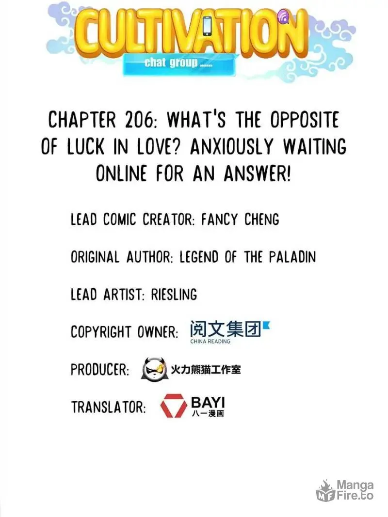 Read Cultivation Chat Group chapter 206 image 8 on Lezhin