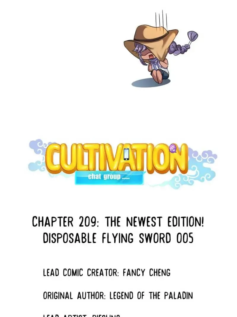 Read Cultivation Chat Group chapter 209 image 12 on Lezhin