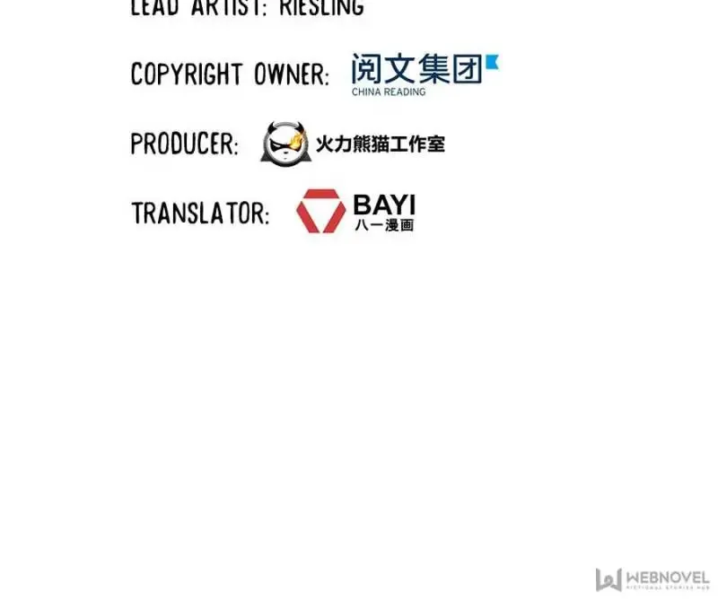 Read Cultivation Chat Group chapter 209 image 13 on Lezhin