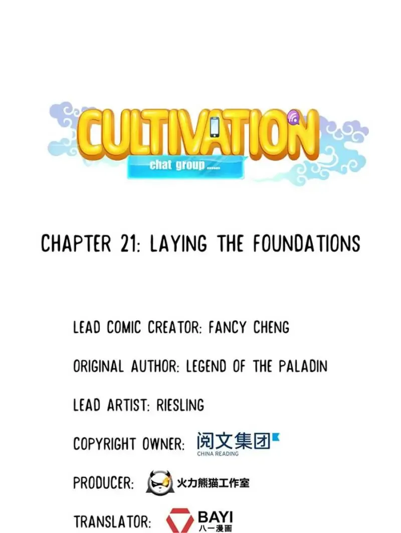 Read Cultivation Chat Group chapter 21 image 6 on Lezhin