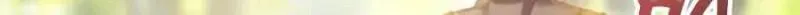 Read Cultivation Chat Group chapter 210 image 53 on Lezhin