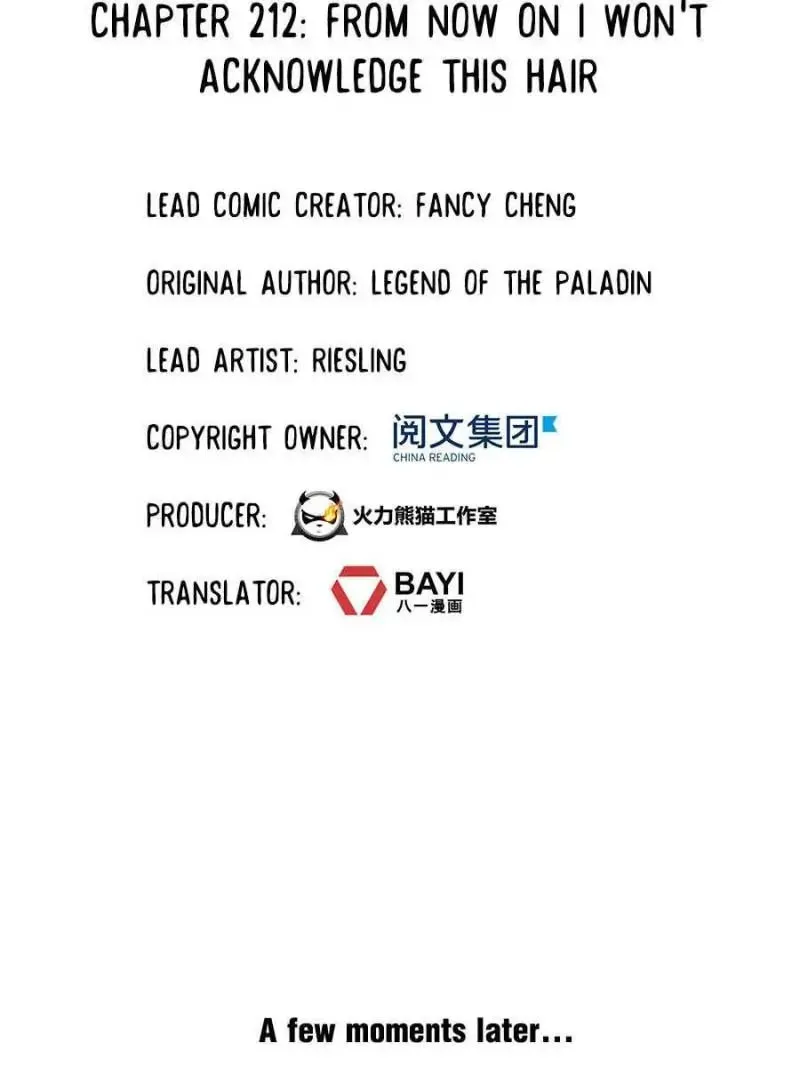 Read Cultivation Chat Group chapter 212 image 7 on Lezhin
