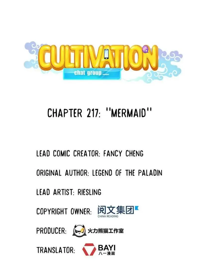 Read Cultivation Chat Group chapter 217 image 27 on Lezhin