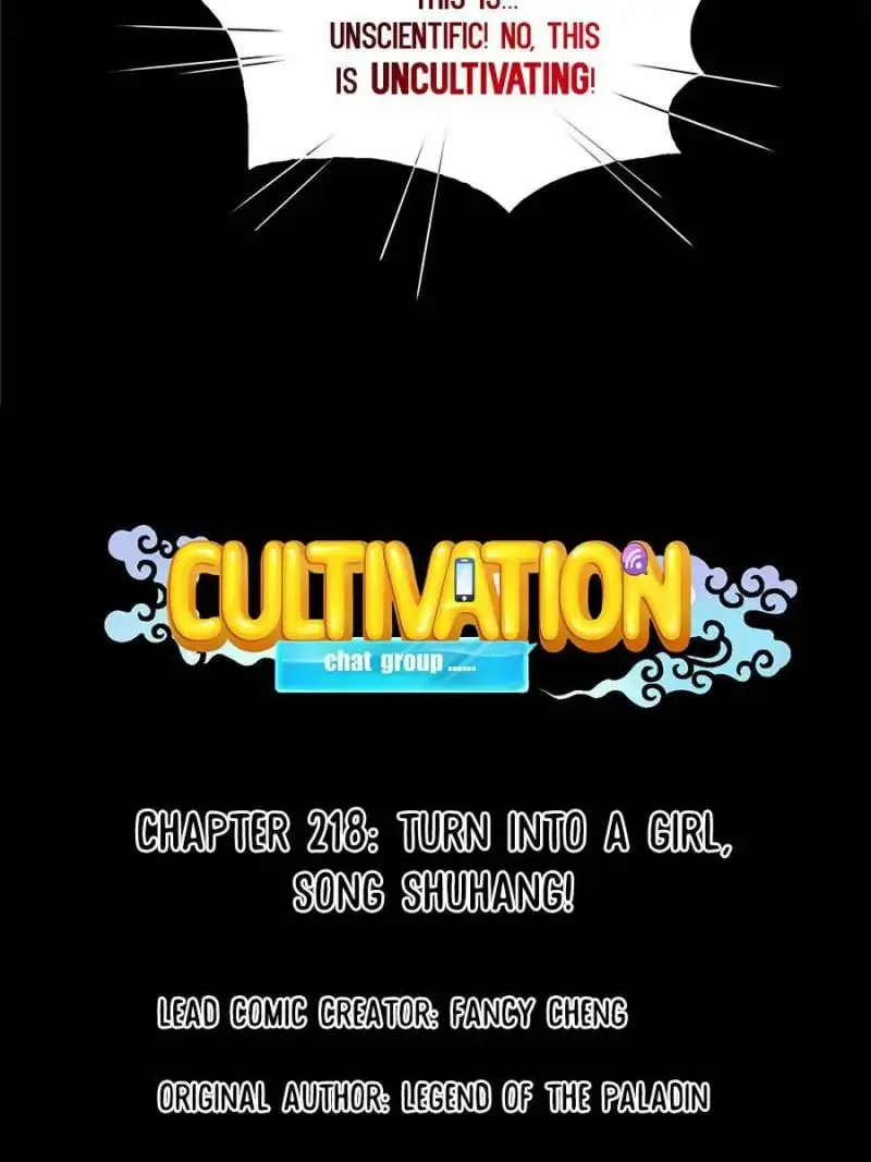 Read Cultivation Chat Group chapter 218 image 28 on Lezhin