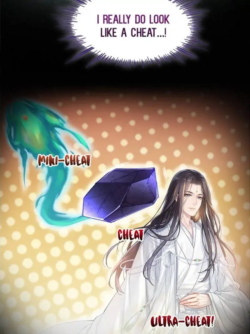 Read Cultivation Chat Group chapter 219 image 18 on Lezhin