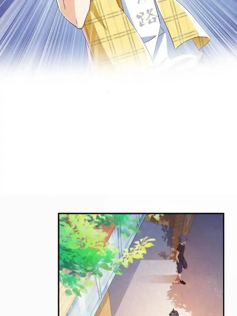 Read Cultivation Chat Group chapter 22 image 25 on Lezhin