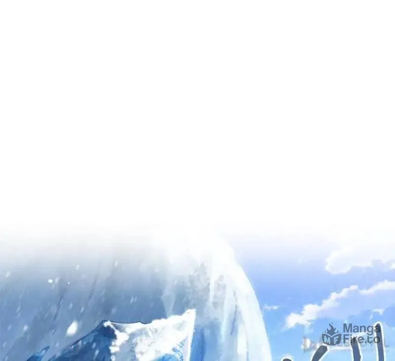 Read Cultivation Chat Group chapter 222 image 17 on Lezhin
