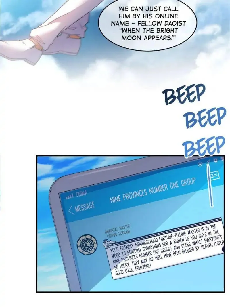 Read Cultivation Chat Group chapter 223 image 15 on Lezhin
