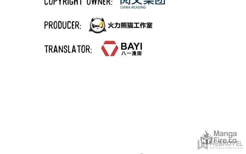 Read Cultivation Chat Group chapter 223 image 8 on Lezhin