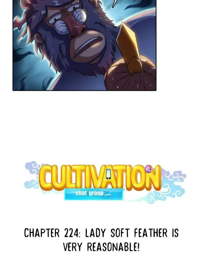 Read Cultivation Chat Group chapter 224 image 15 on Lezhin