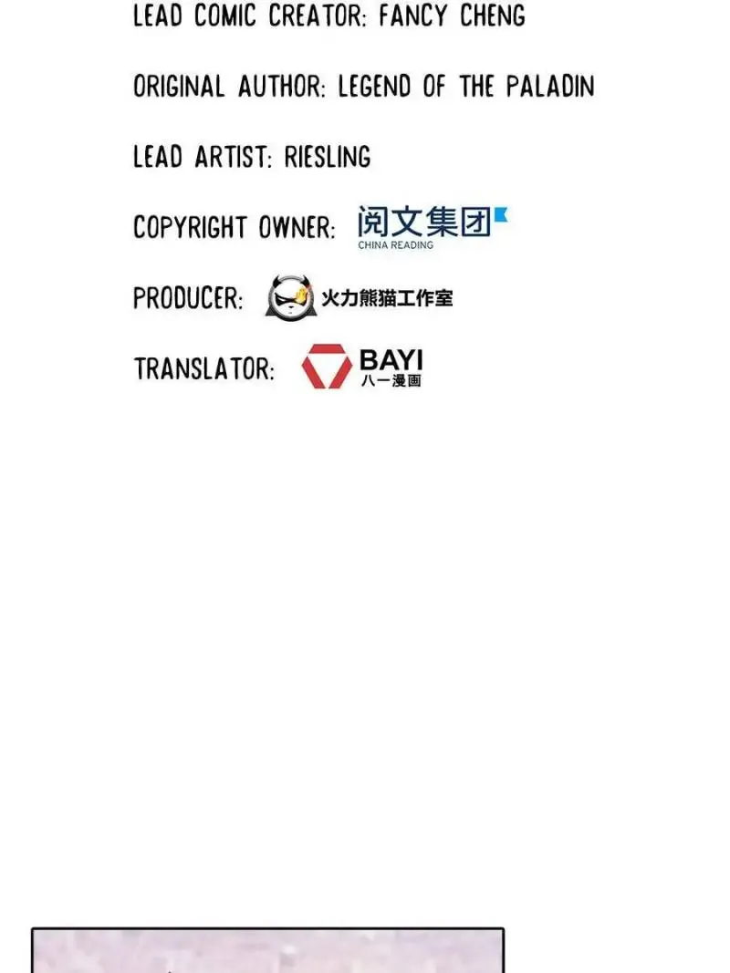 Read Cultivation Chat Group chapter 224 image 16 on Lezhin