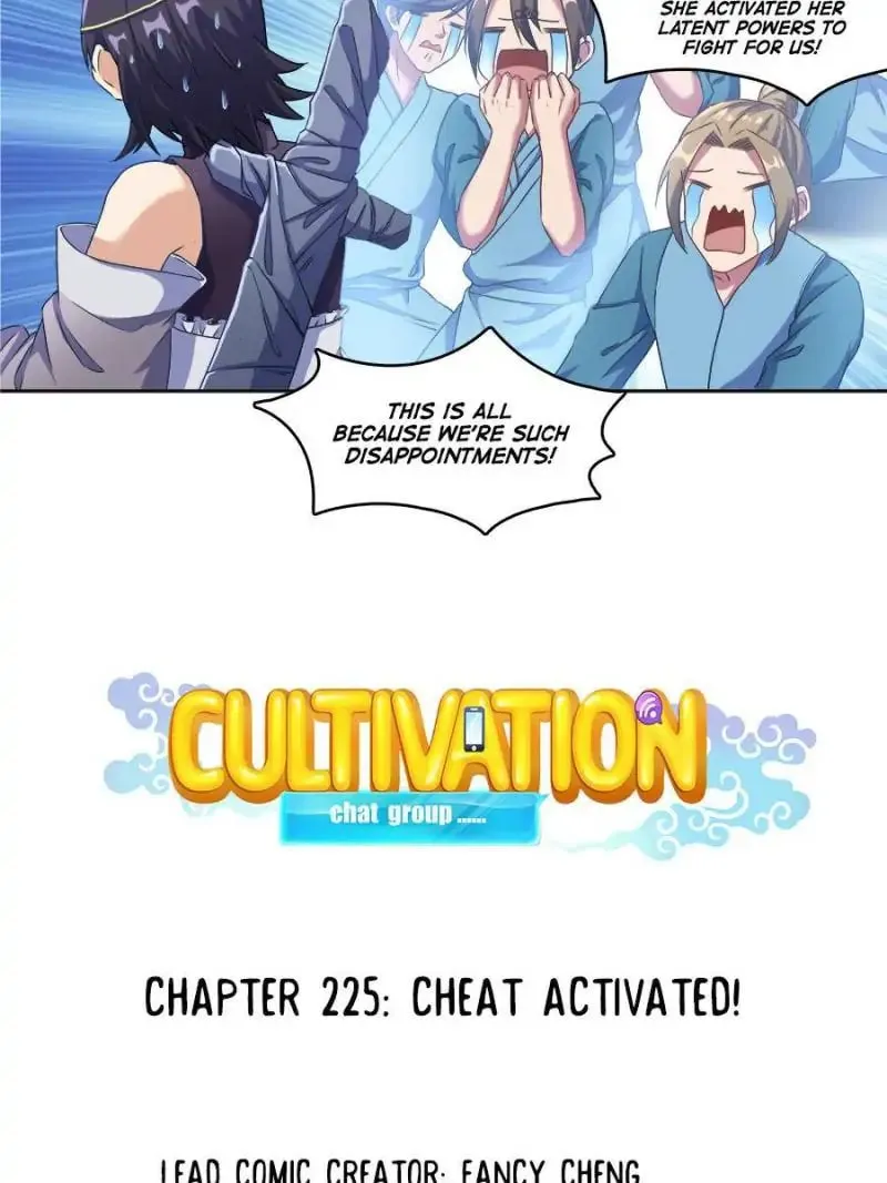 Read Cultivation Chat Group chapter 225 image 31 on Lezhin