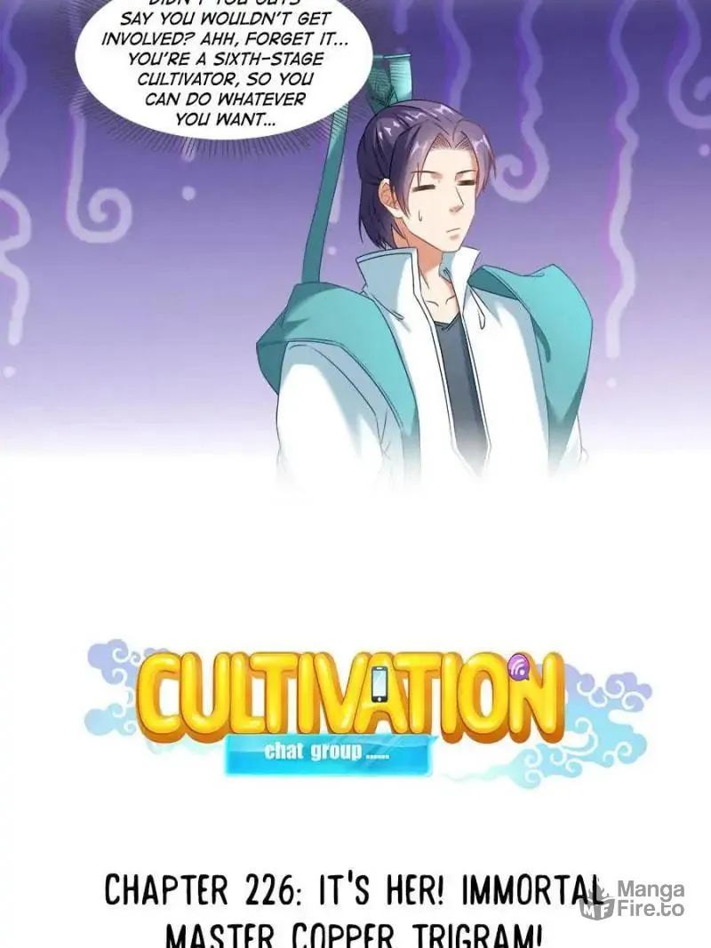 Read Cultivation Chat Group chapter 226 image 19 on Lezhin