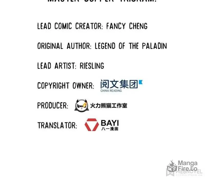 Read Cultivation Chat Group chapter 226 image 20 on Lezhin