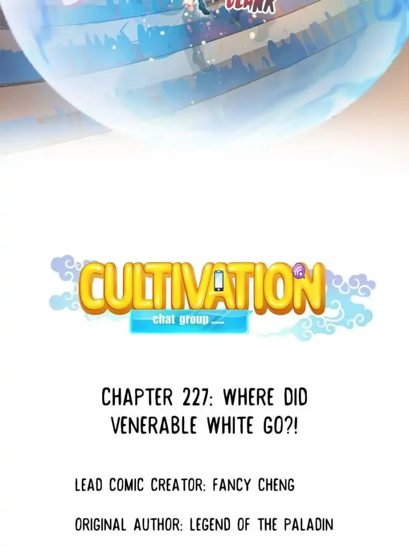 Read Cultivation Chat Group chapter 227 image 7 on Lezhin