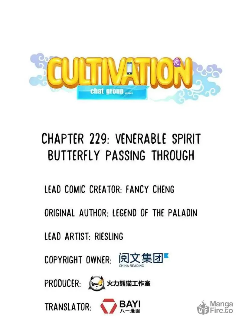 Read Cultivation Chat Group chapter 229 image 20 on Lezhin