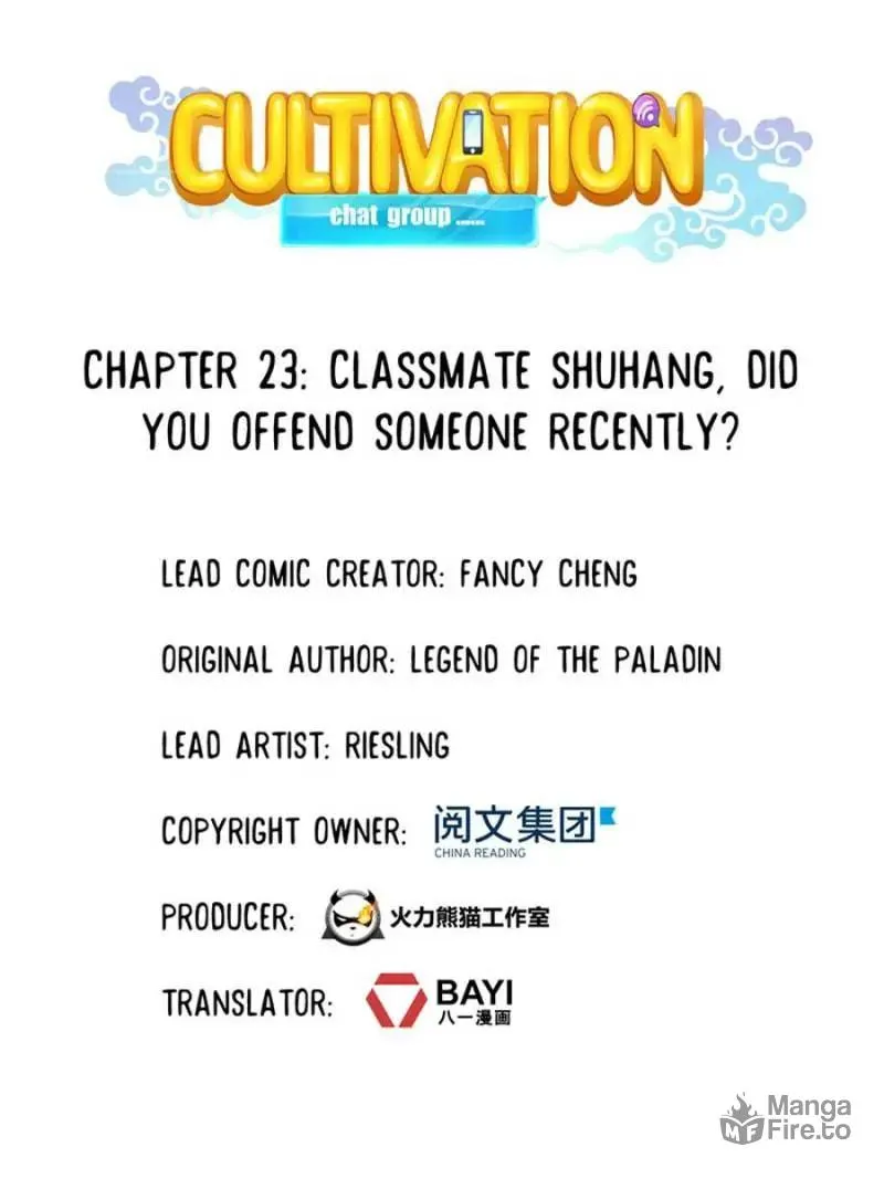 Read Cultivation Chat Group chapter 23 image 5 on Lezhin