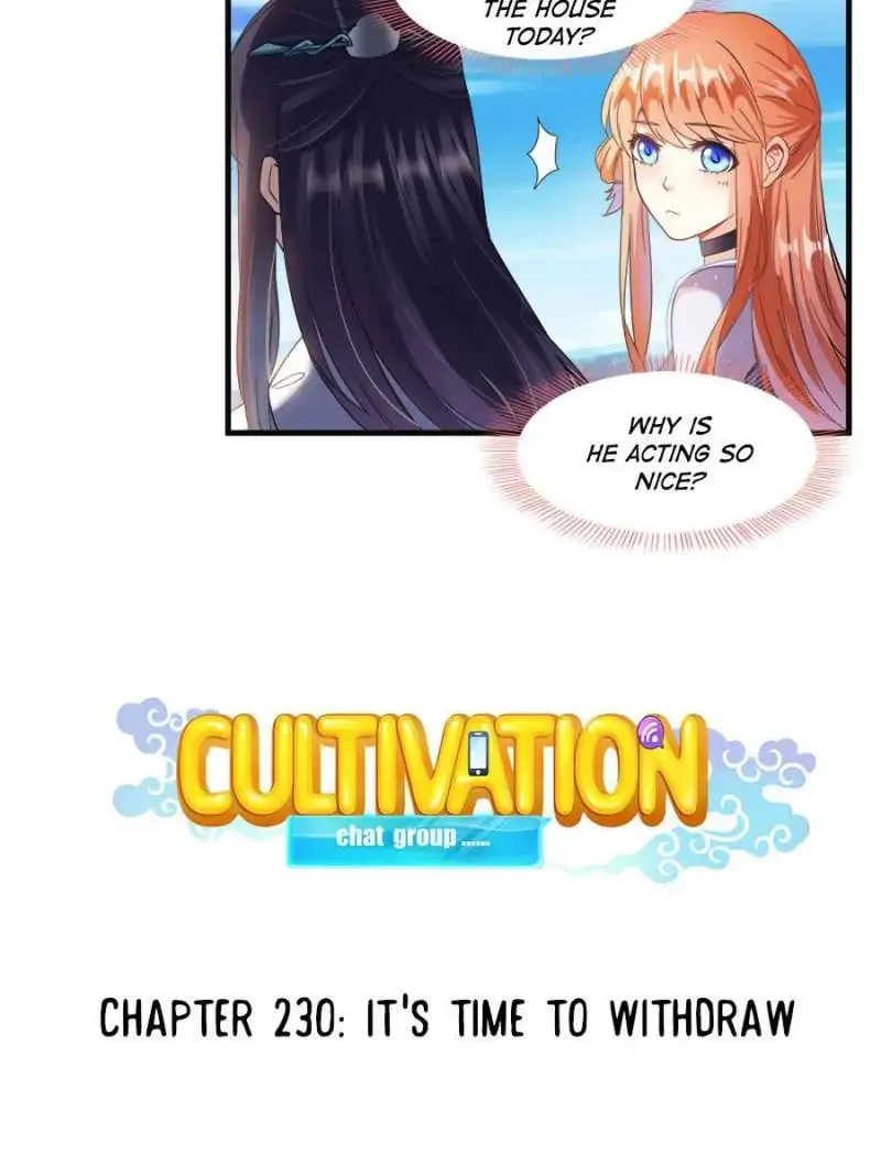 Read Cultivation Chat Group chapter 230 image 7 on Lezhin