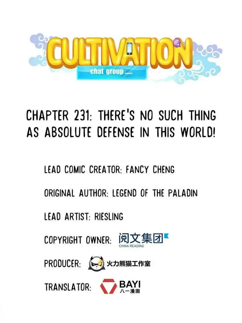 Read Cultivation Chat Group chapter 231 image 6 on Lezhin