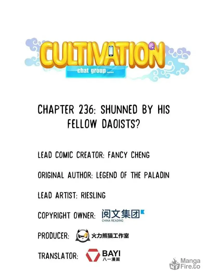 Read Cultivation Chat Group chapter 236 image 32 on Lezhin
