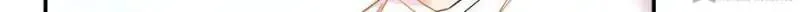 Read Cultivation Chat Group chapter 239 image 3 on Lezhin