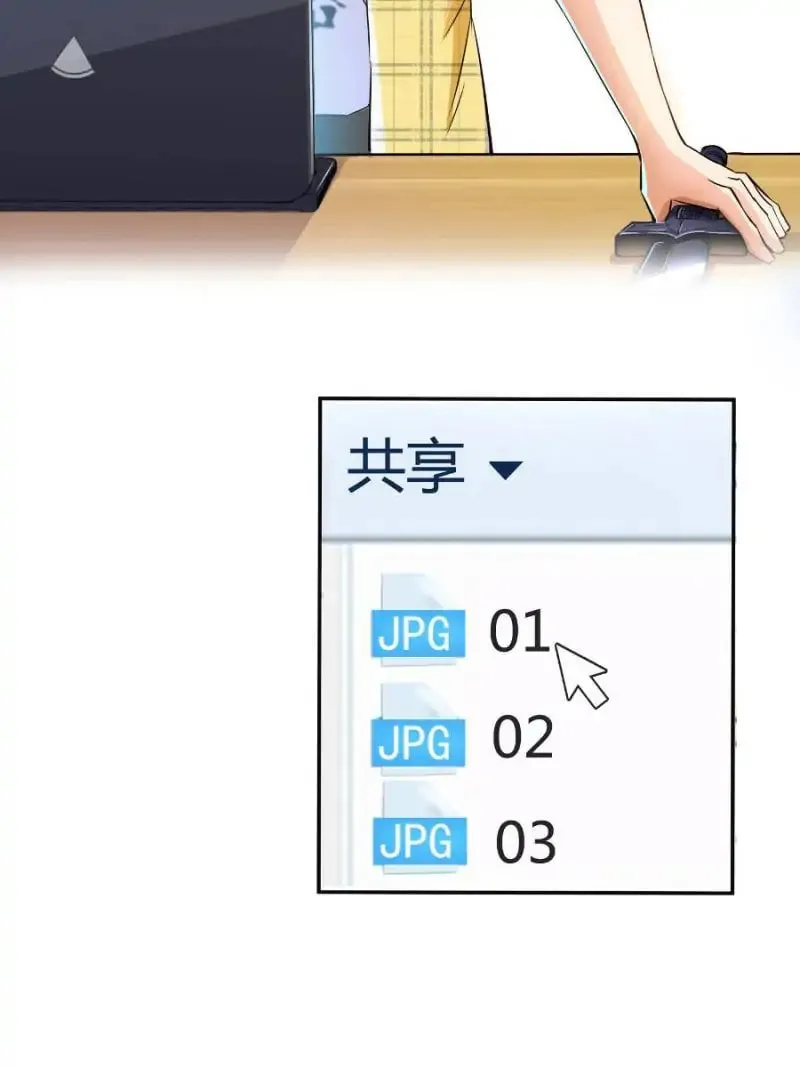 Read Cultivation Chat Group chapter 24 image 21 on Lezhin