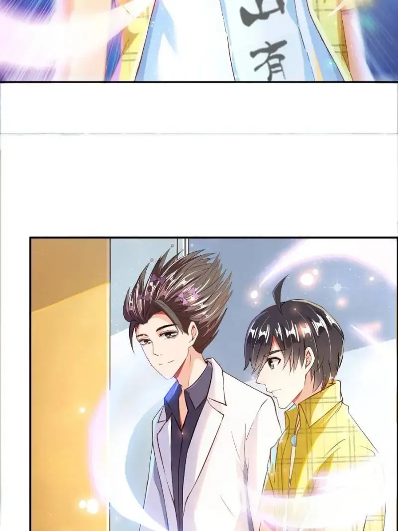 Read Cultivation Chat Group chapter 24 image 45 on Lezhin