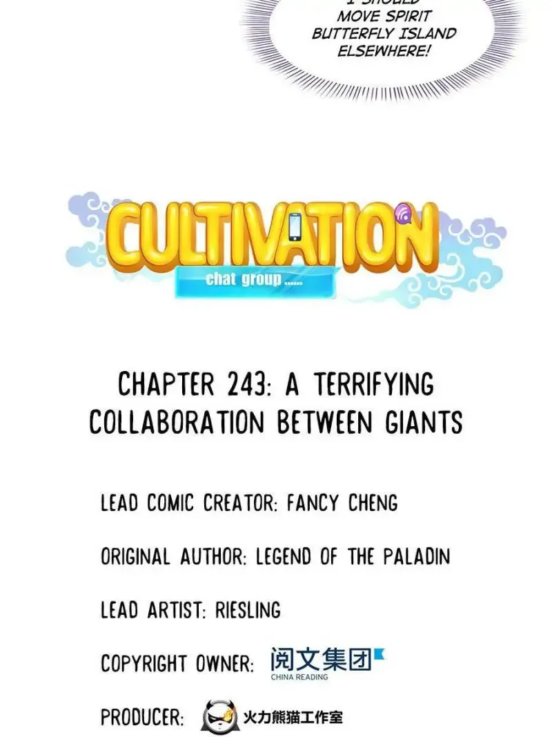 Read Cultivation Chat Group chapter 243 image 13 on Lezhin