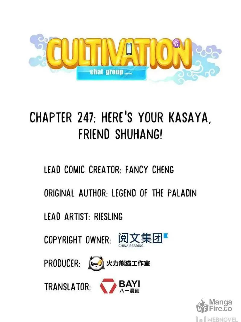 Read Cultivation Chat Group chapter 247 image 14 on Lezhin