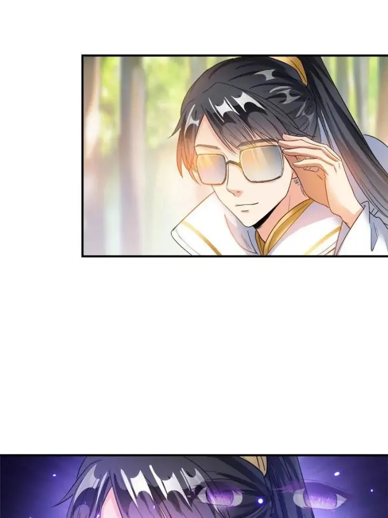 Read Cultivation Chat Group chapter 248 image 21 on Lezhin