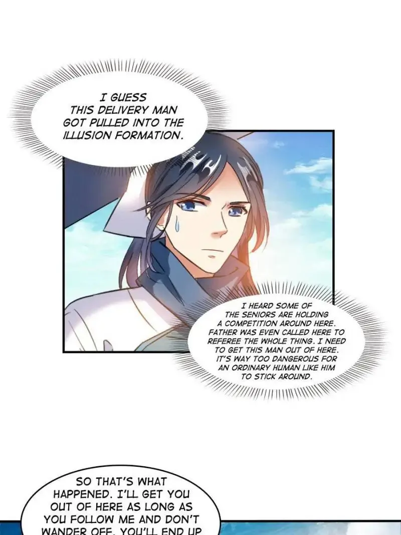 Read Cultivation Chat Group chapter 248 image 6 on Lezhin