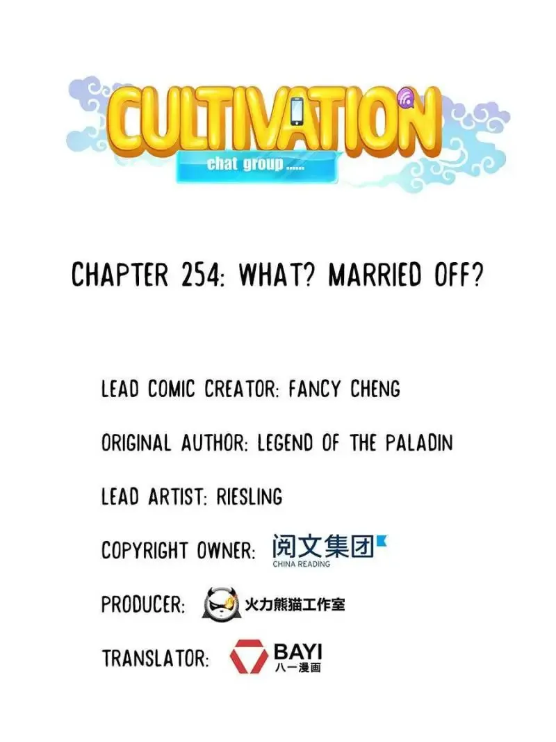 Read Cultivation Chat Group chapter 254 image 27 on Lezhin