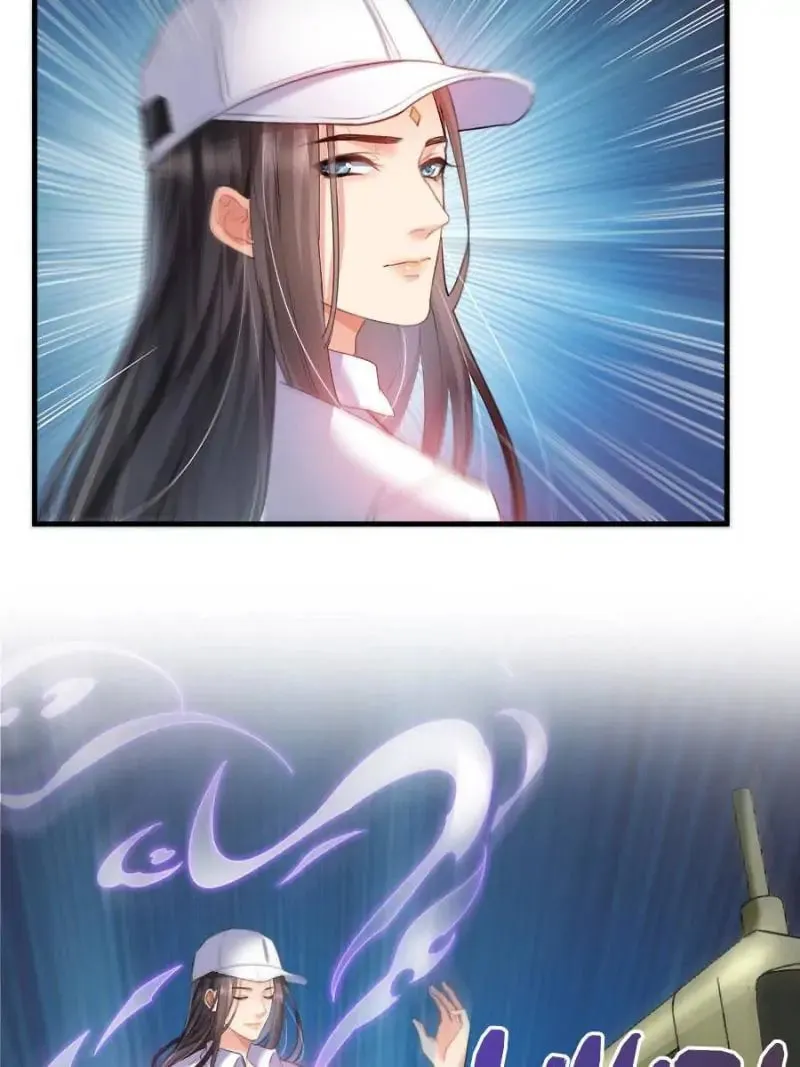 Read Cultivation Chat Group chapter 256 image 33 on Lezhin