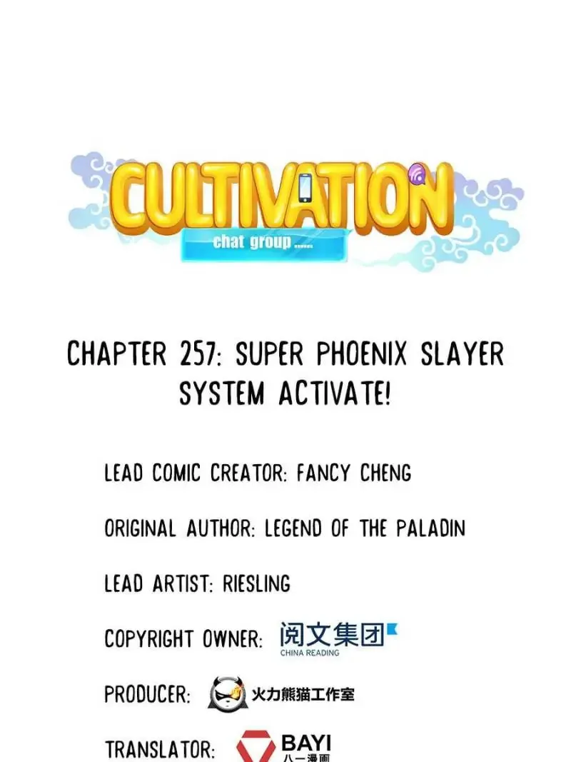 Read Cultivation Chat Group chapter 257 image 31 on Lezhin