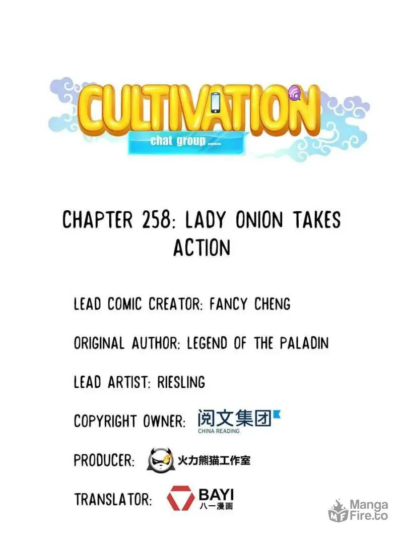 Read Cultivation Chat Group chapter 258 image 19 on Lezhin