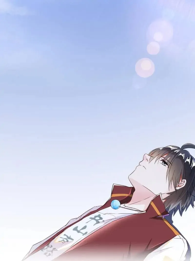 Read Cultivation Chat Group chapter 26 image 1 on Lezhin