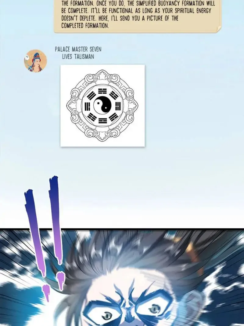 Read Cultivation Chat Group chapter 261 image 28 on Lezhin