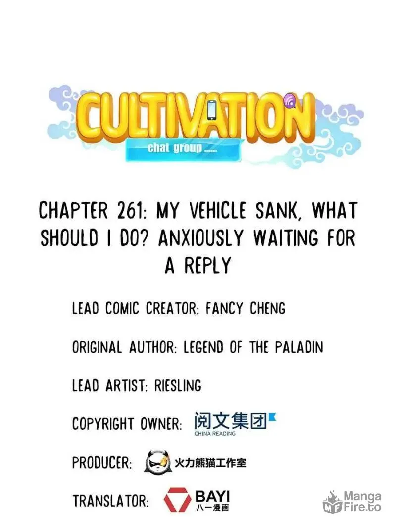 Read Cultivation Chat Group chapter 261 image 9 on Lezhin