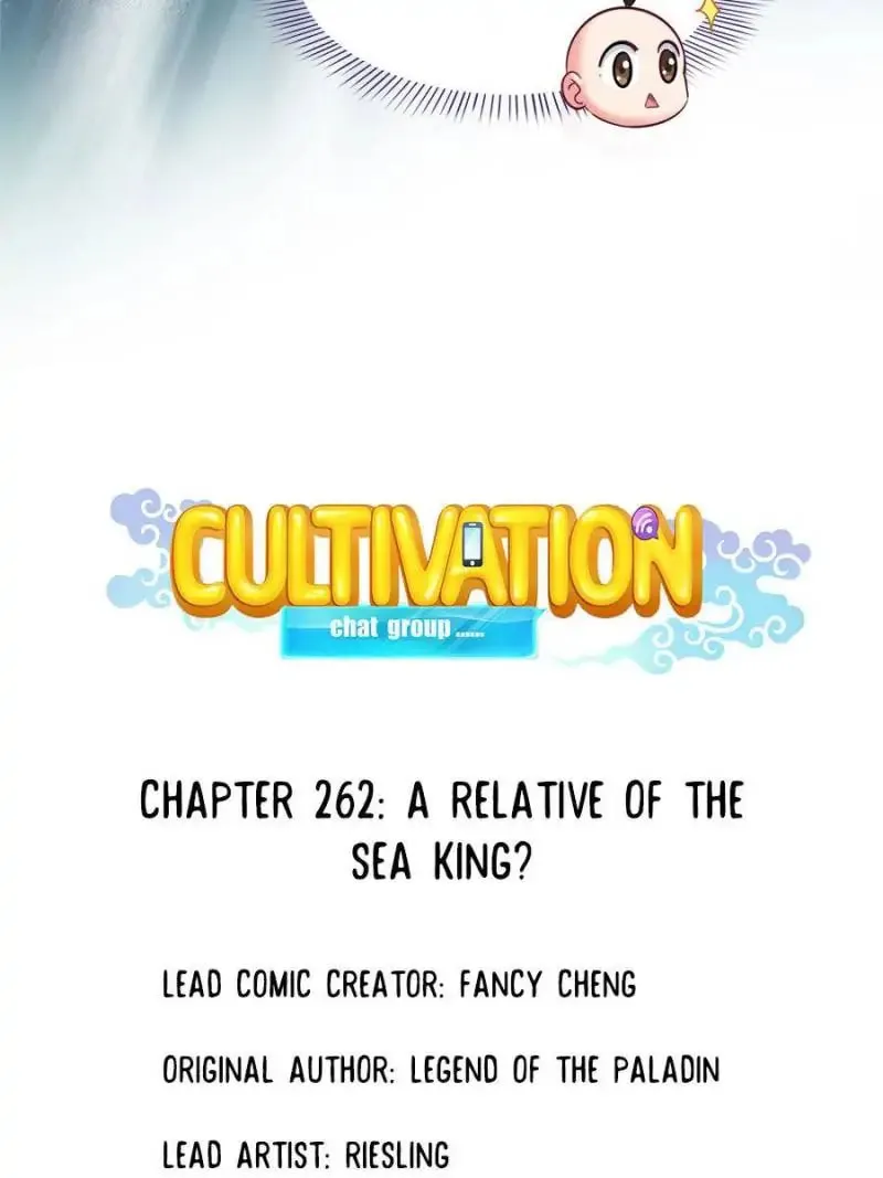 Read Cultivation Chat Group chapter 262 image 22 on Lezhin
