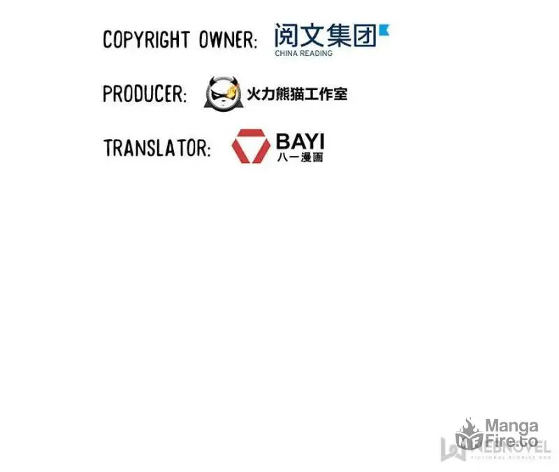 Read Cultivation Chat Group chapter 262 image 23 on Lezhin