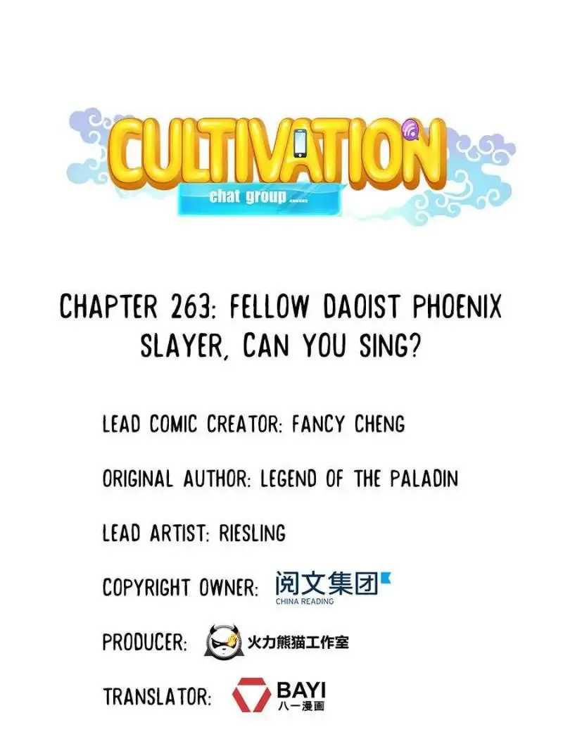 Read Cultivation Chat Group chapter 263 image 6 on Lezhin