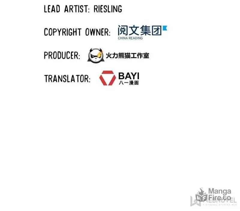 Read Cultivation Chat Group chapter 265 image 5 on Lezhin