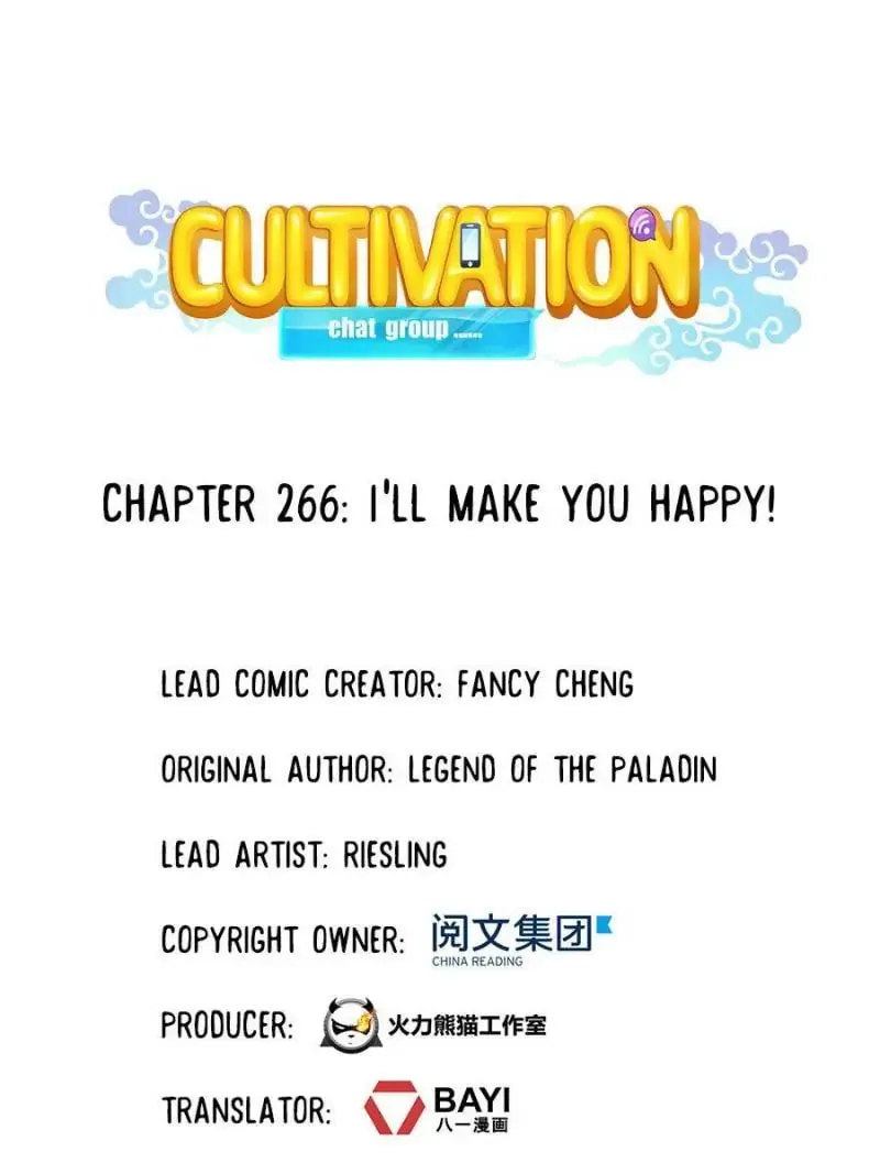 Read Cultivation Chat Group chapter 266 image 18 on Lezhin