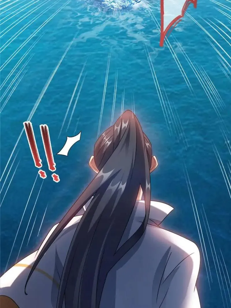 Read Cultivation Chat Group chapter 266 image 21 on Lezhin