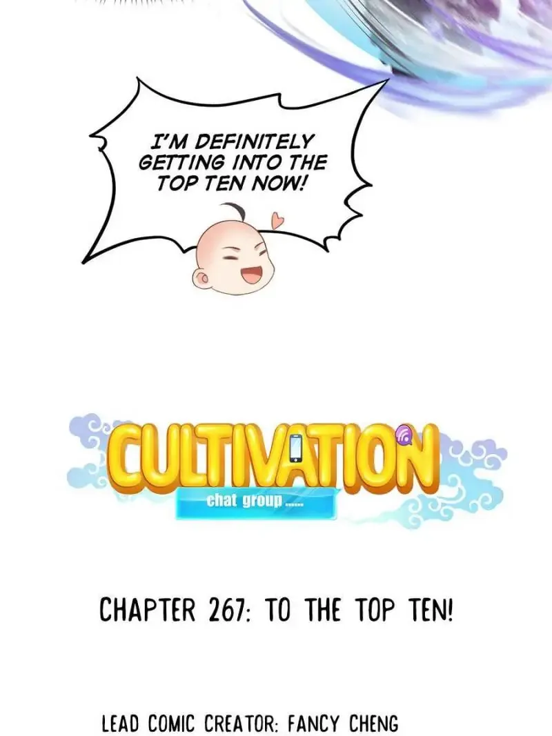 Read Cultivation Chat Group chapter 267 image 10 on Lezhin