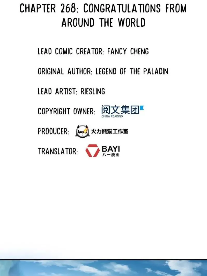 Read Cultivation Chat Group chapter 268 image 3 on Lezhin